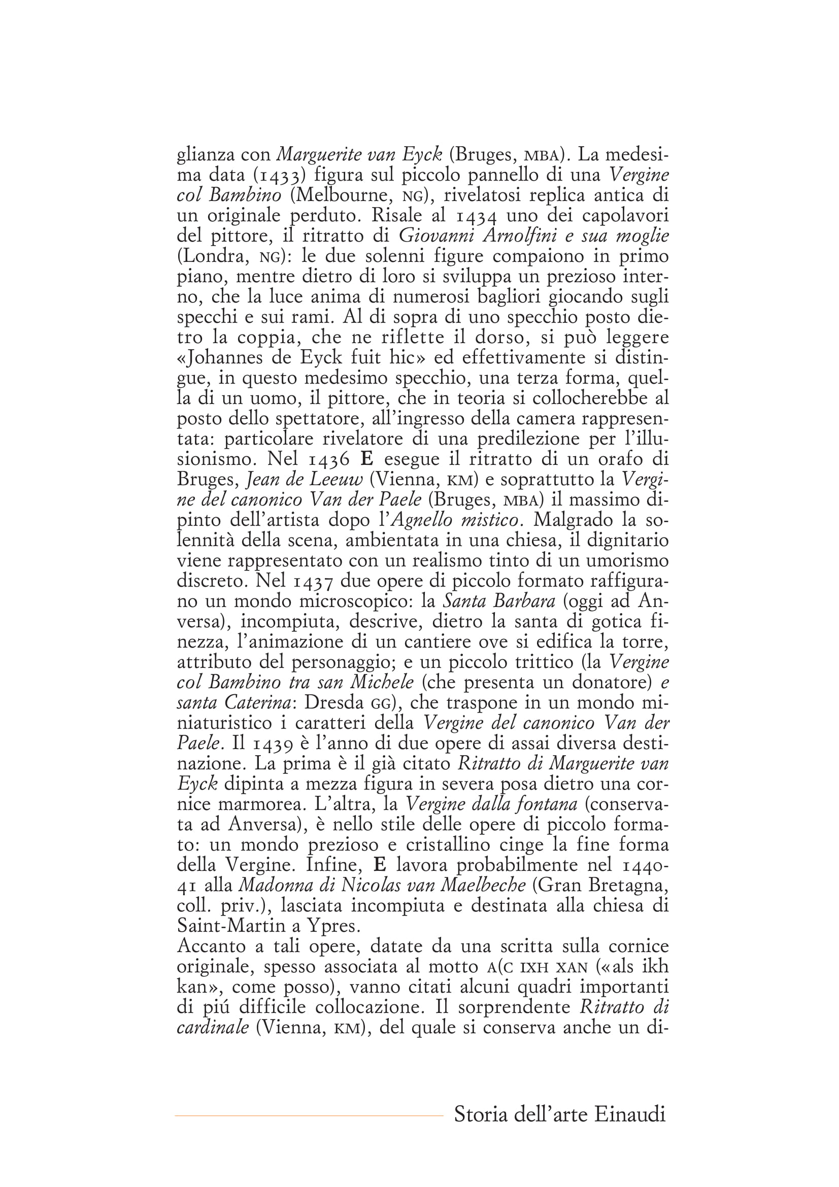 E-159